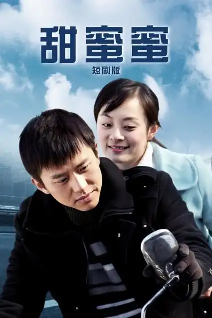 长夜将尽