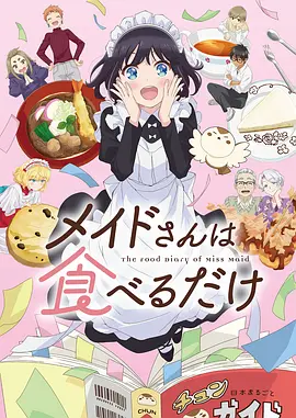 星轨之外